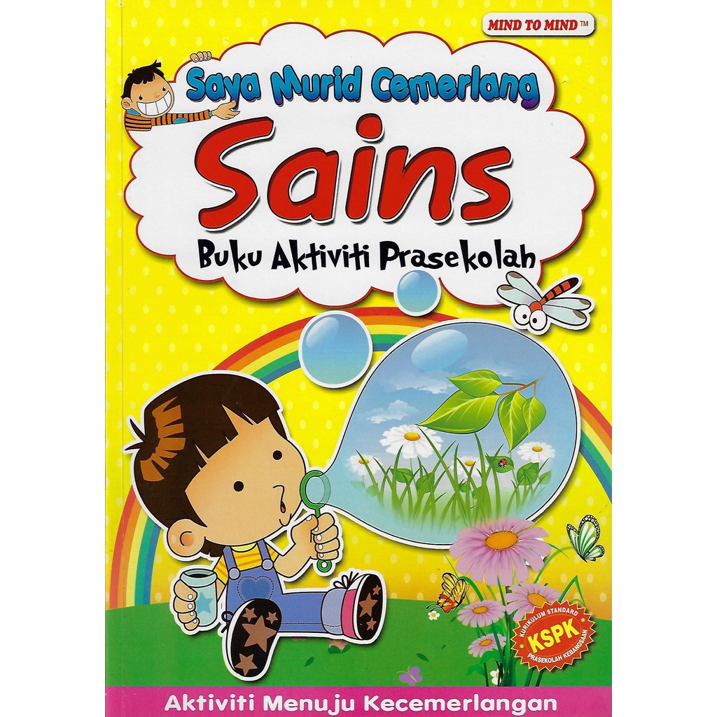 Saya Murid Cemerlang Sains Buku Aktiviti Prasekolah | Shopee Malaysia