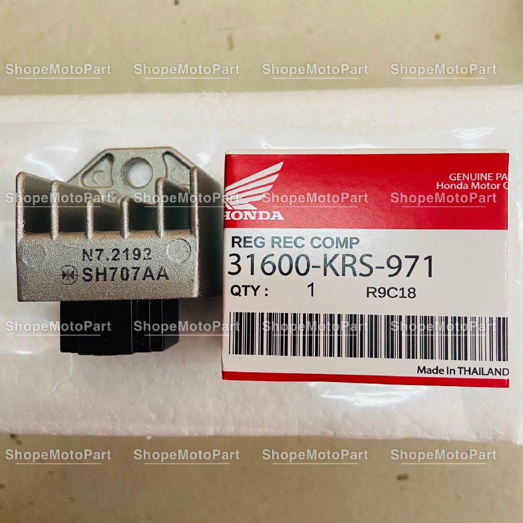 rectifier ex5