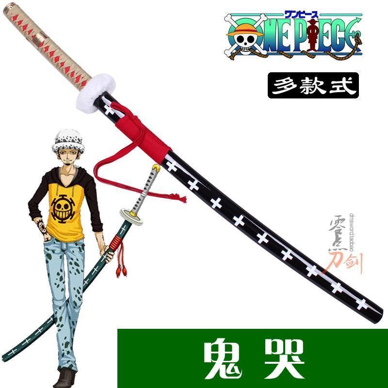 One Piece Law Katana Trafalgar D Water Law Cosplay 海贼王 罗 手术刀 1 1size Shopee Malaysia