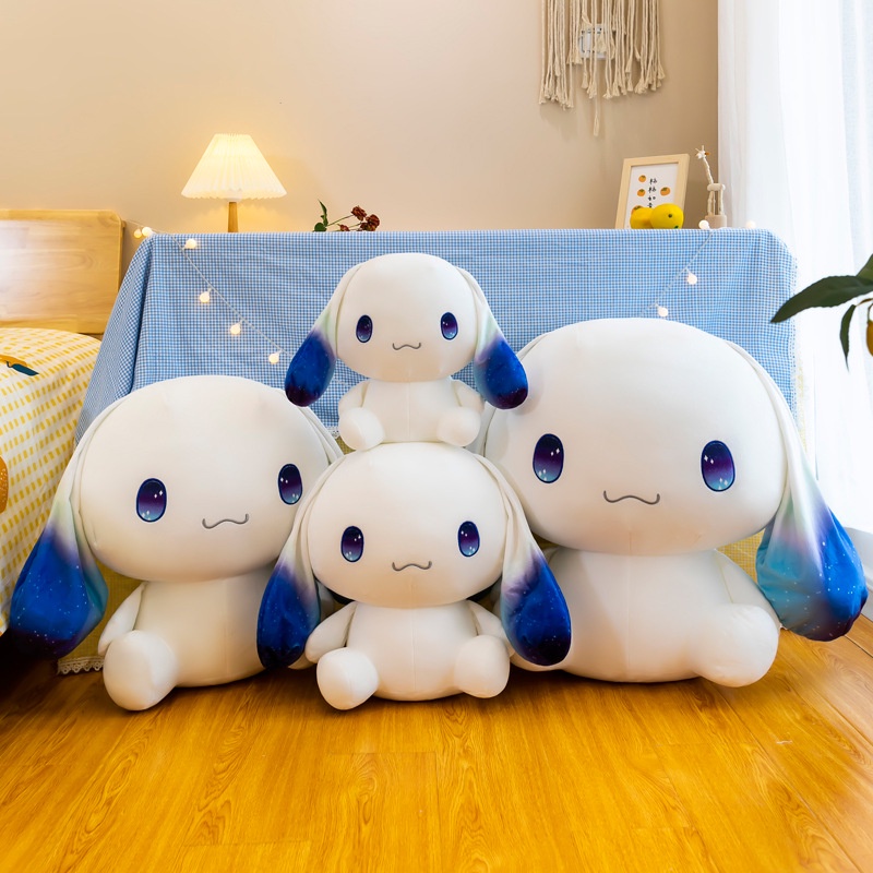 Starry Sky Cinnamoroll