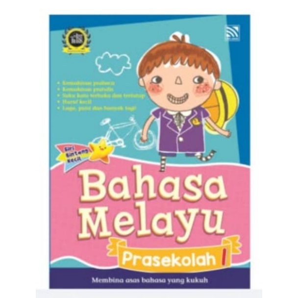 Buku Prasekolah Bahasa Melayu/Buku Tadika Bahasa Malaysia/Buku ...