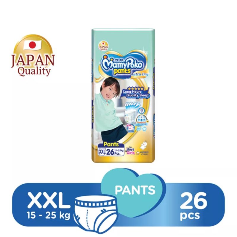 有名な高級ブランド  Boys for Pants Dry Extra MamyPoko Girls Pieces 48 7-12kg M オムツ  - www.shred360.com