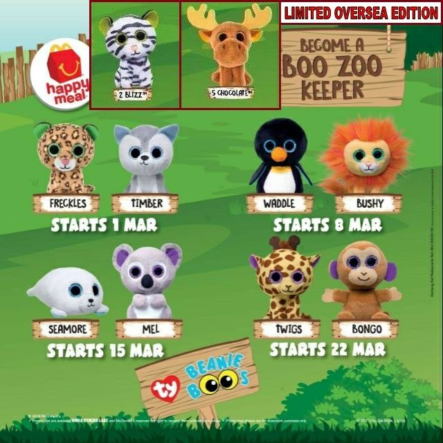 mcdonalds beanie babies 2019