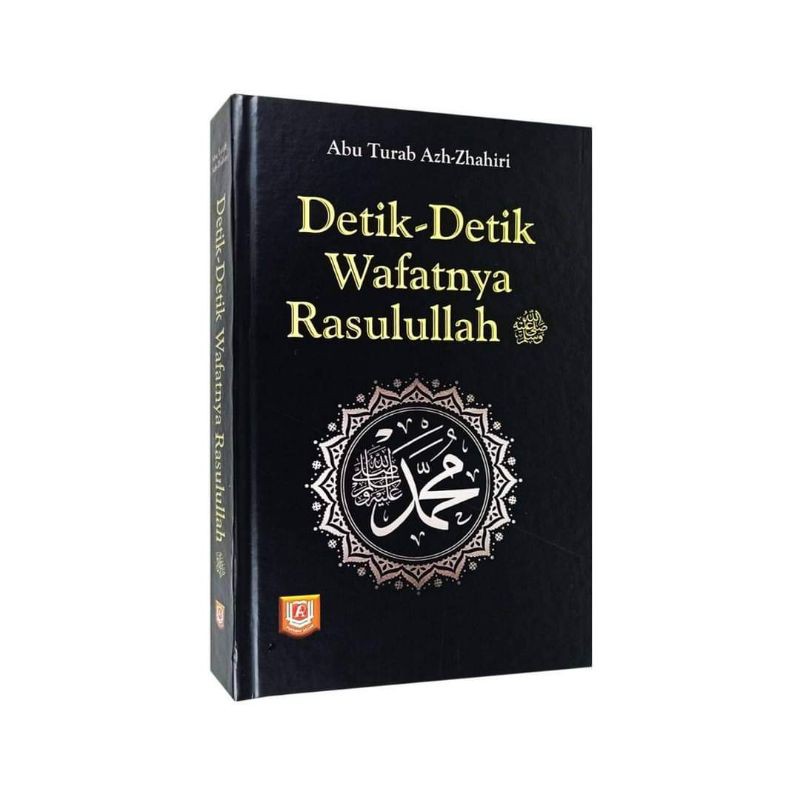 Detik Detik Wafatnya Rasulullah S A W Shopee Malaysia