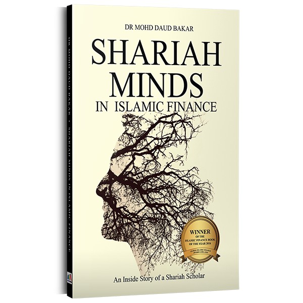 Shariah Minds In Islamic Finance By Dr Mohd Daud Bakar Shopee Malaysia