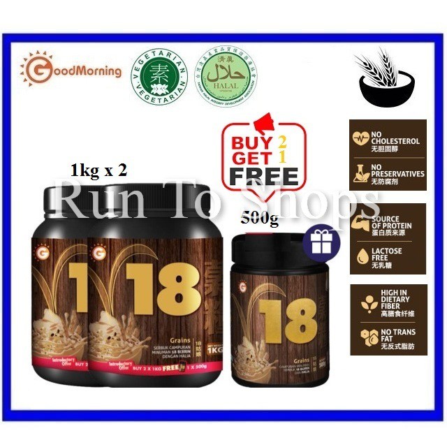 Ready Stock Good Morning 十八姑娘 V18 Grains 1kg X 2 Bottle Foc V18 Grains 500g Dengan Halia Ginger 18姑娘 姜 Shopee Malaysia