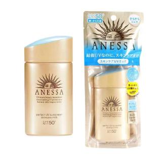 ANESSA Japan's sunscreen small gold bottle 60ml 90ml face Sunblock Sunscreen Sun Care
