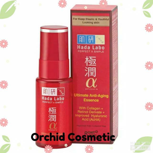 serum hada labo gokujyun