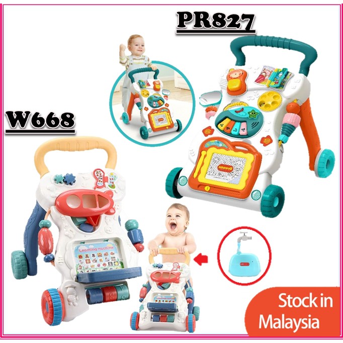 Musical BABY Push Walker ( MKMPR827 / W668 / W167 ) Shopee Malaysia