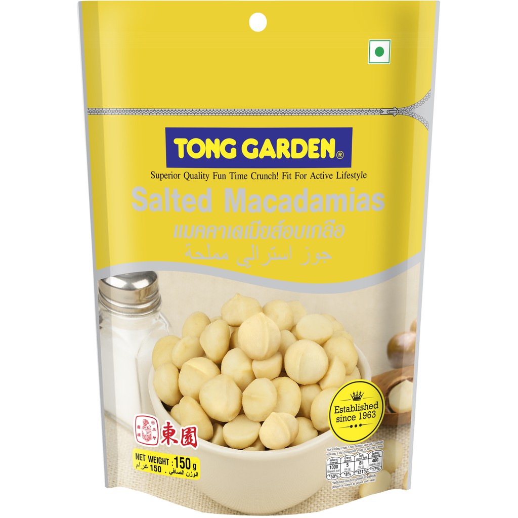 TG Salted Macadamias (150g) Shopee Malaysia