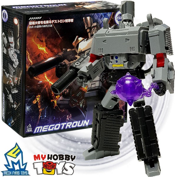 mech fans toys megatron