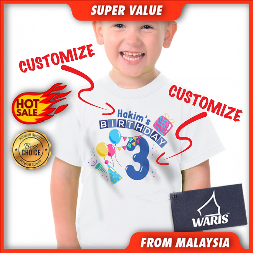 Birthday Tshirt (Change Name & Age ONLY) 100% Cotton (Kids & Adults)