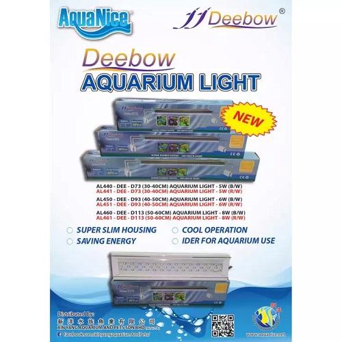 deebow aquarium light