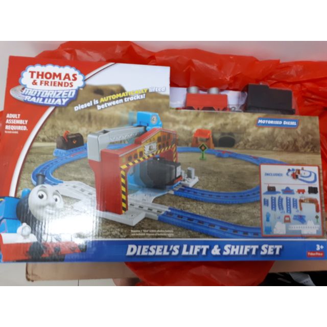 thomas and friends motorised railway