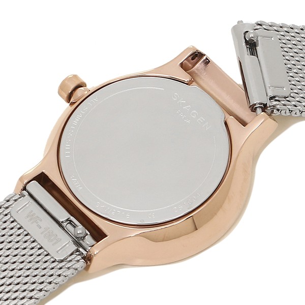 skagen skw2716