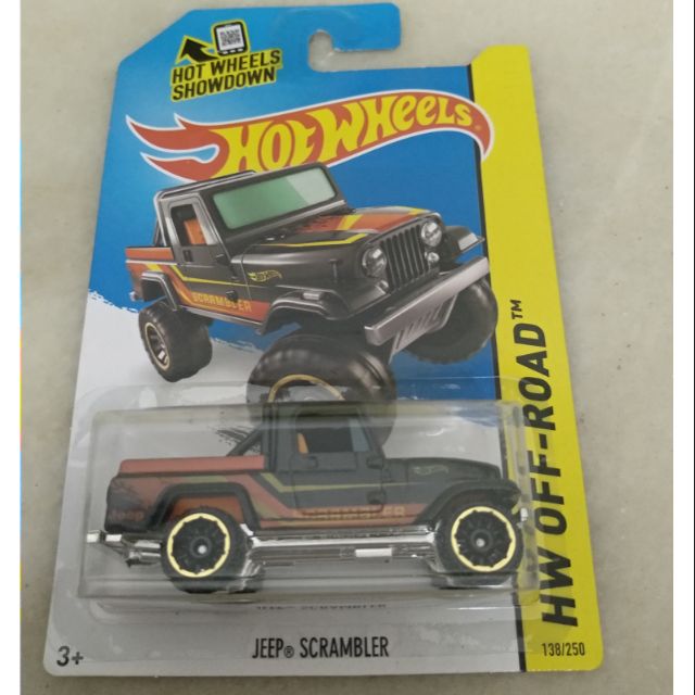 hot wheels scrambler