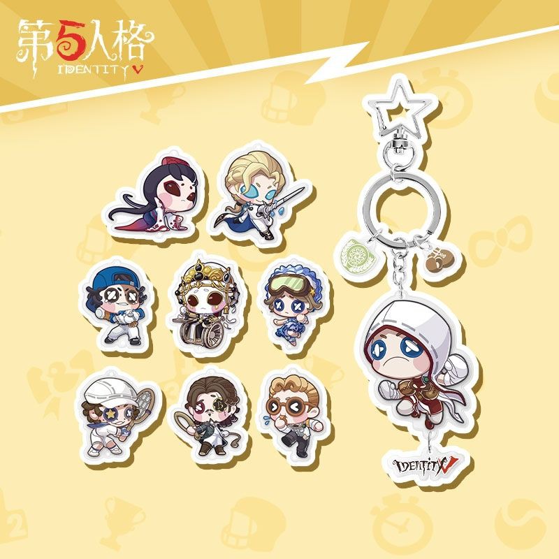 Identity V Official Sport Theme Acrylic Keychain Merchandise 第五人格运动主题钥匙扣 网易游戏官方周边