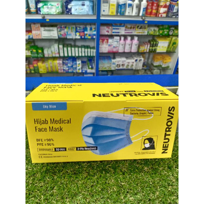 NEUTROVIS HIJAB MEDICAL FACE MASK 3PLY (HEADLOOP) Shopee Malaysia