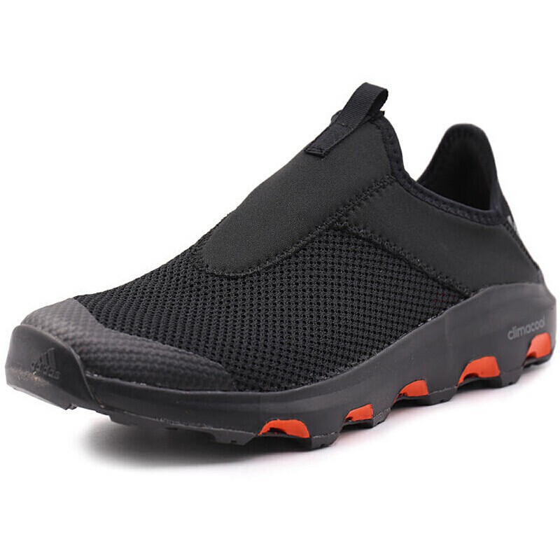 terrex cc voyager slip on