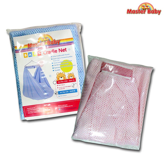 Master Baby Baby Cradle Net with Header( Zipped)
