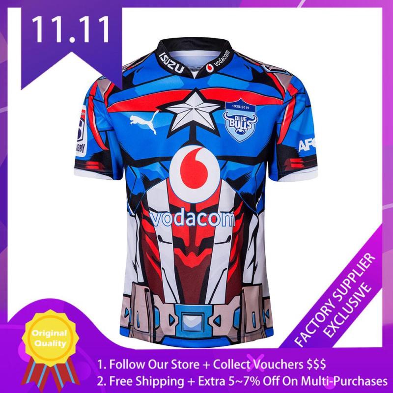 bulls rugby jersey