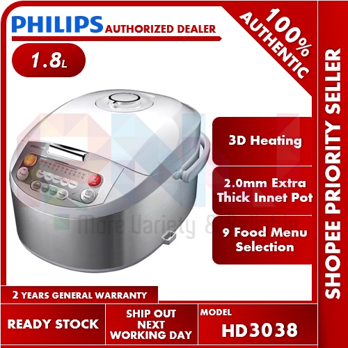 Philips 1.8L 2.0mm Fuzzy Logic Rice Cooker HD3038 (HD3038/03
