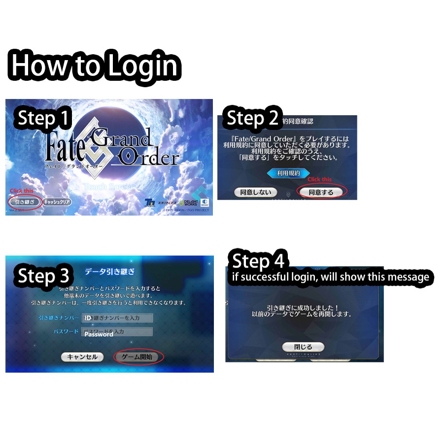 Fgo Fate Grand Order Account 20 2800 Quartz Level 90x4 Ssr Japan Server Shopee Malaysia