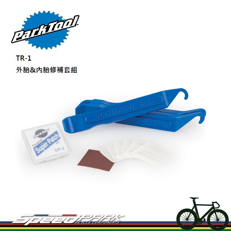 Park Tool Tr1C Tire & Tube Repair Kit For Bicycle Shopee Malaysia