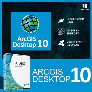 Hot Esri Arcgis Desktop 10 8 Lifetime Full Version Shopee Malaysia