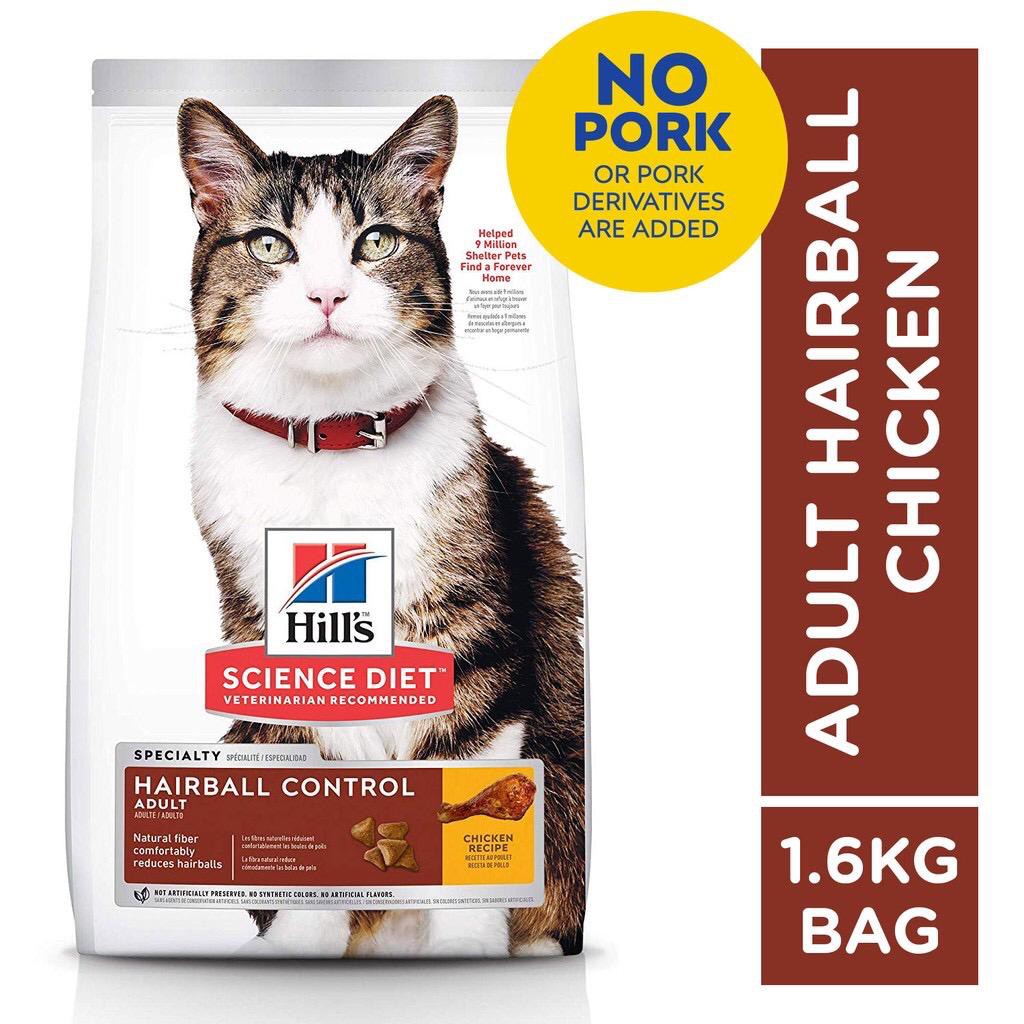 hill's science diet cat food hairball control