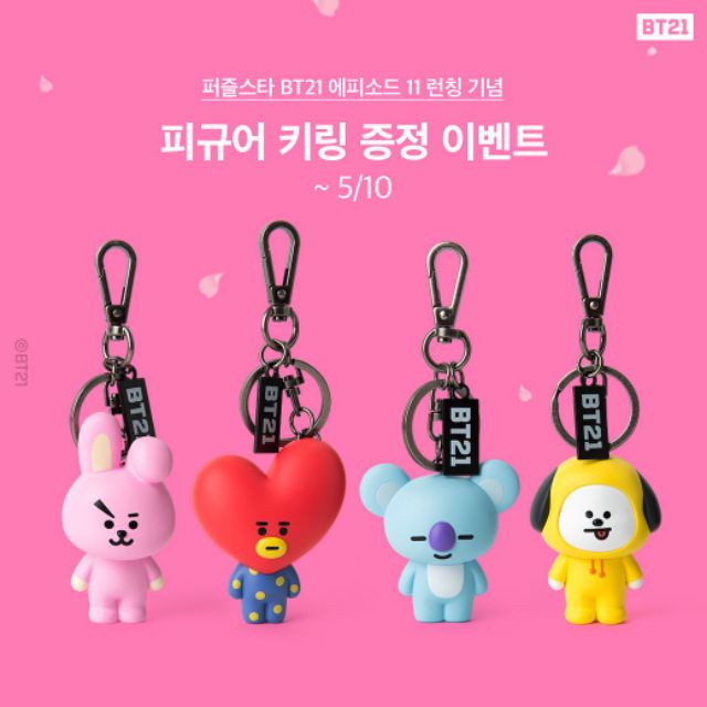 Go Bts Official Bt21 Line Friends Hongdae Store Shopee Malaysia