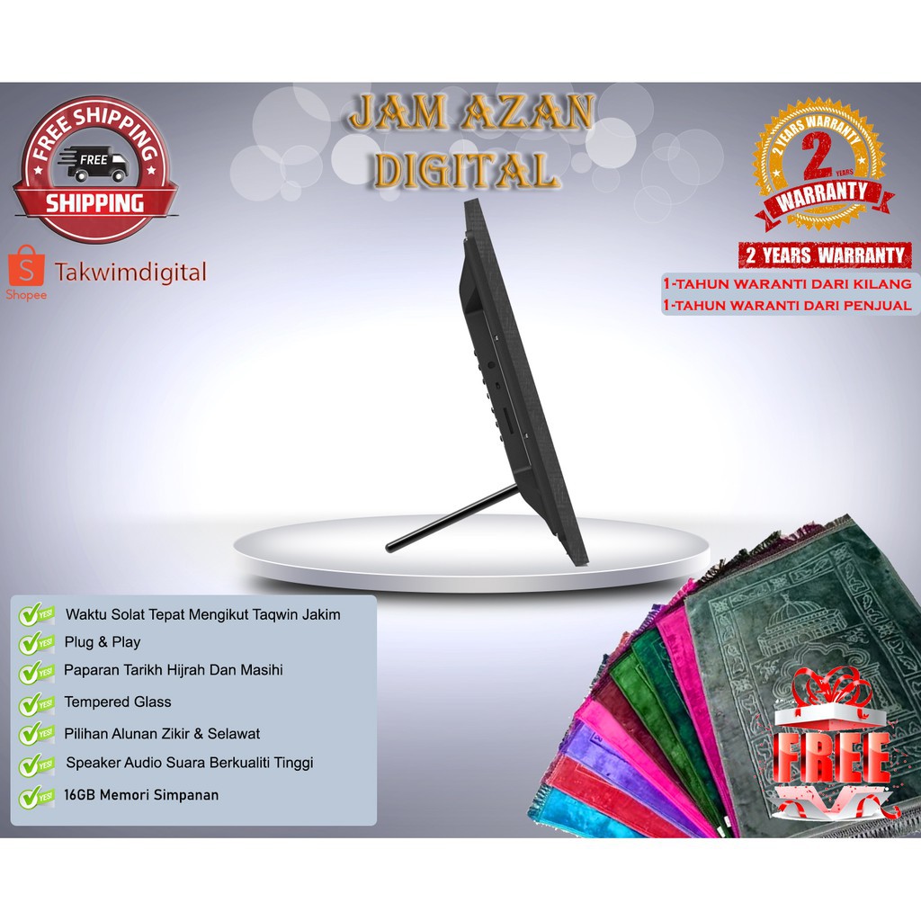 Jam Azan Waktu Solat Takwim Digital Brnwj X Shopee Malaysia