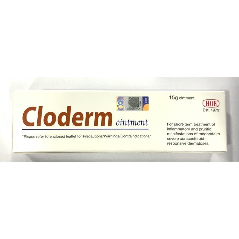 Hoe Cloderm Ointment 15g Shopee Malaysia