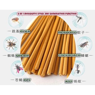 UBAT NYAMUK Jauhi Denggi Mosquito Killer Sticks/Pembunuh 