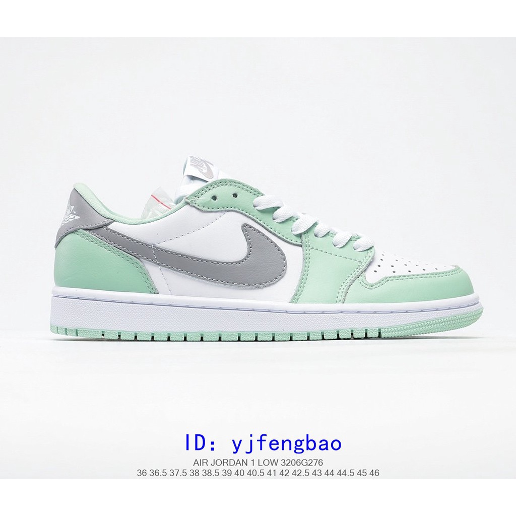 air jordan 1 low neutral grey