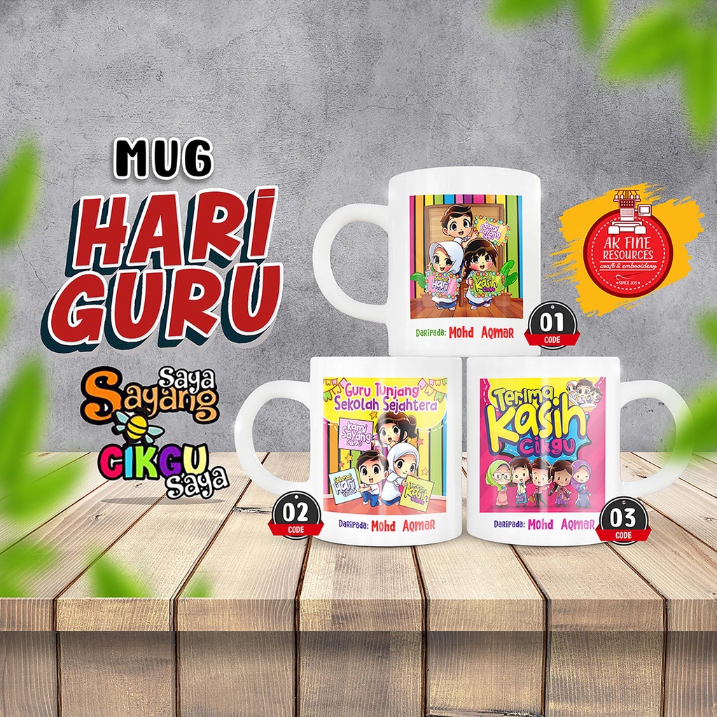 HADIAH HARI GURU, MUG HARI GURU, TEACHERS DAY GIFT PERSONALISED NAME
