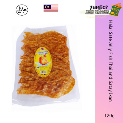 💟halal Sate Jelly Fish Thailand Satay Ikan 120g 