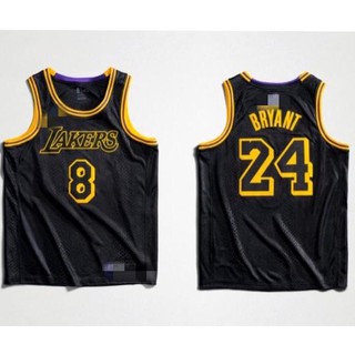 nba jersey - Prices and Promotions 