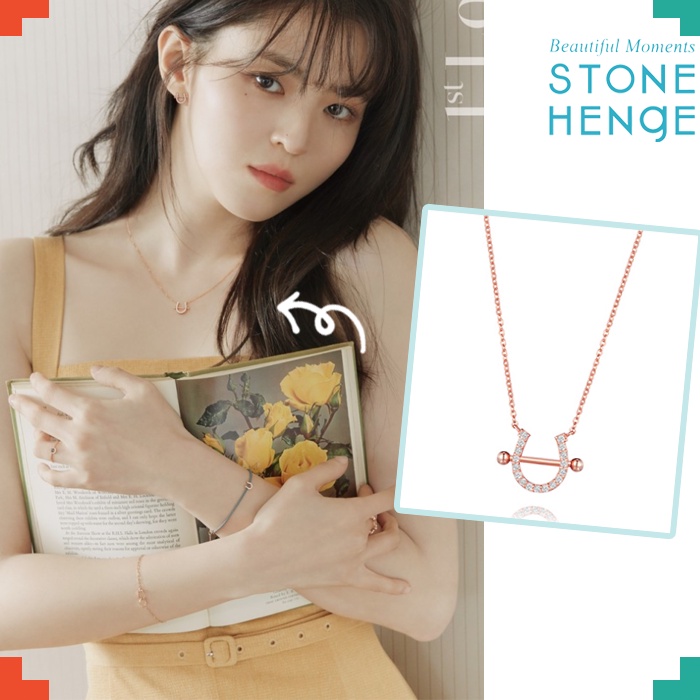 STONEHENGE - 14K Lucky U Necklace P1406