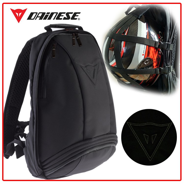 motorcycle backpack helmet carrier