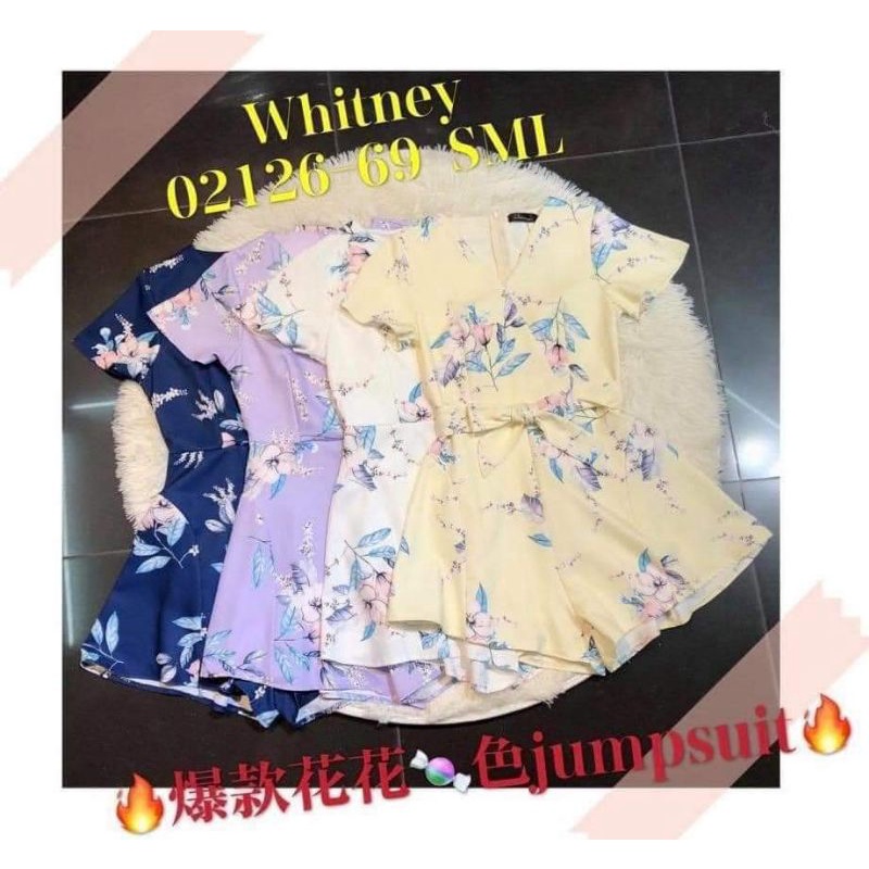 OFFER❗02126 Whitney 高品质碎花连体裤 Jumpsuits