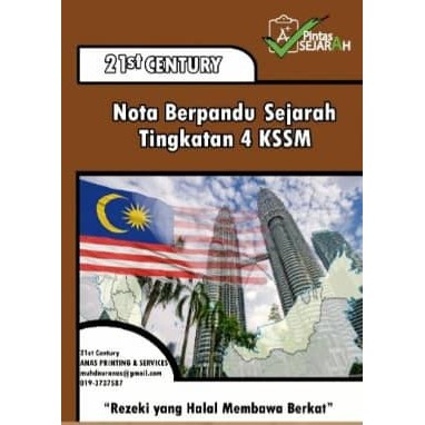 Nota Berpandu Sejarah Tingkatan 1 2 3 4 5 Kssm Shopee Malaysia