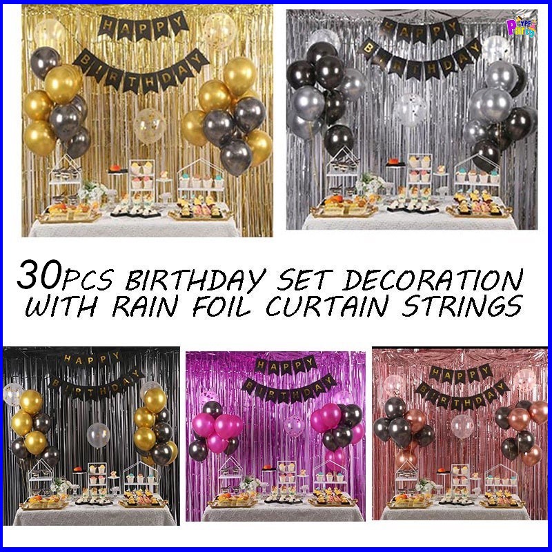 30PCS Happy Birthday Balloon Set Party Decoration Rain Curtain Wedding Birthday Party Background