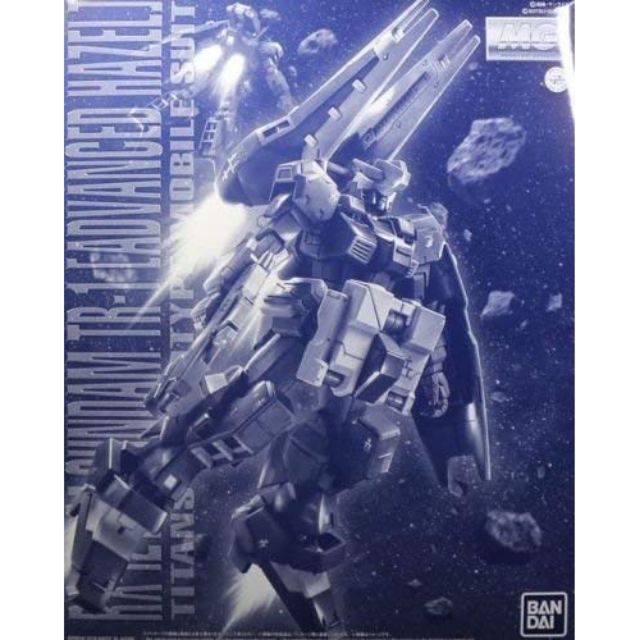 Pbandai Premium Bandai Mg 1 100 Gundam Tr 1 Advanced Hazel Tr1 Aoz Advance Of Zeta Master Grade Shopee Malaysia