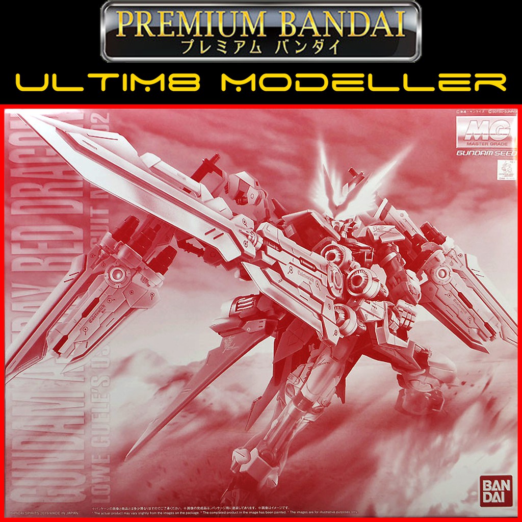 P Bandai Mg 1 100 Gundam Astray Red Dragon Shopee Malaysia