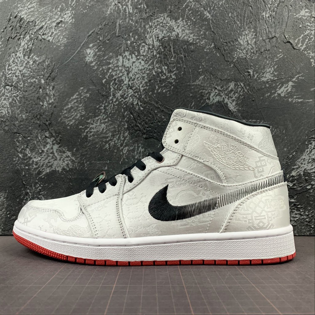 jordan aj1 mid
