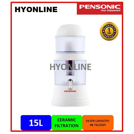 Pmp 15 Pensonic 1 5l Water Filter Pensonic 1 5l Penapis Air