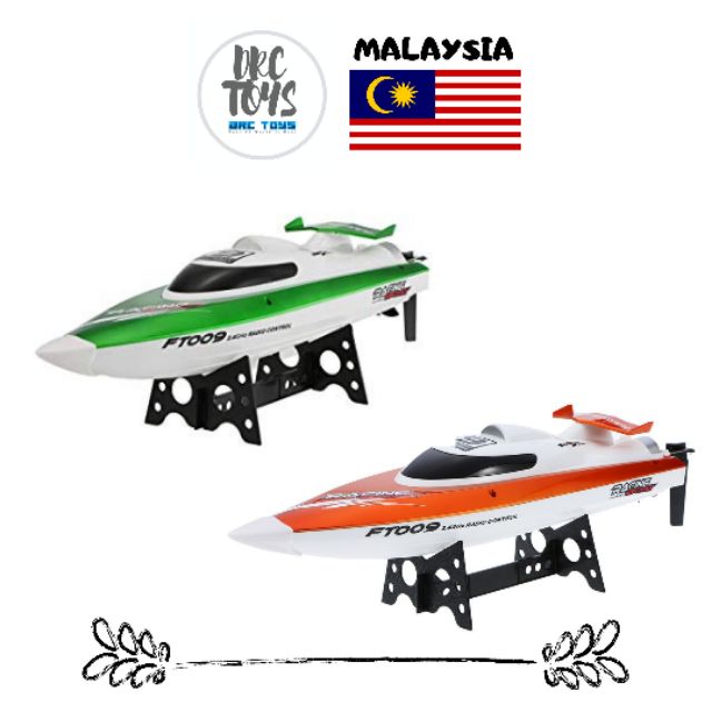 ft009 rc boat