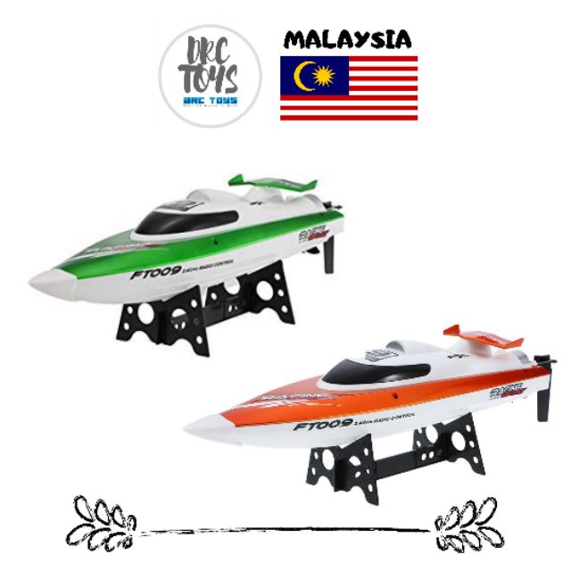 rc boat racing