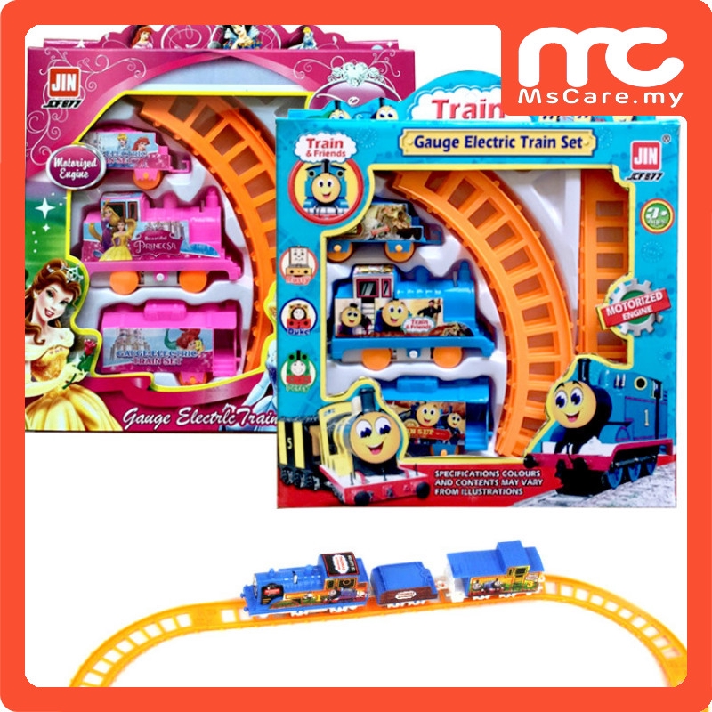 princess train set